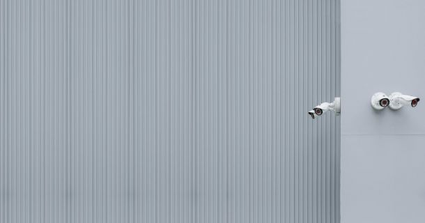image of an external building security system